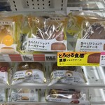 LAWSON - 