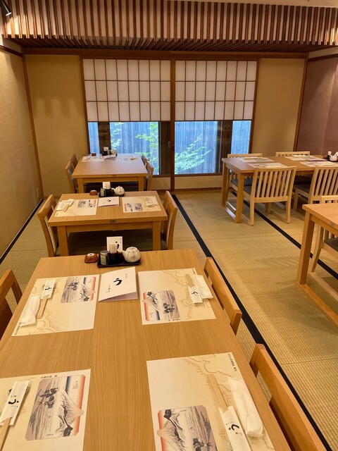 kyoto gion mishima photo 3