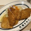 矢澤チキン 東京ミッドタウン店