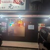 焼肉 元 足利店