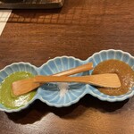 先斗町すいしん - 