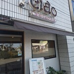 チャオ - 