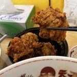 天下一品 関内店 - 