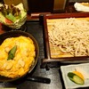 比内や サスケ 郡山本店