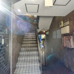 アーンドラ・ダバ - 