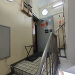 アーンドラ・ダバ - 