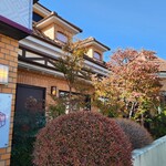 中国食彩 足利 美龍庭 - 