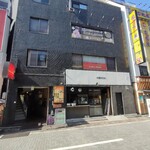 アーンドラ・ダバ - 