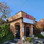 中国食彩 足利 美龍庭 - 