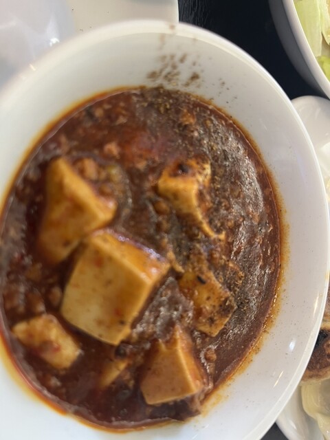 Haohao Toyochoten photo 3