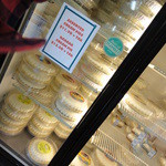 TED'S Bakery - パイたち