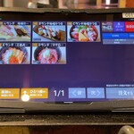 氷見きときと寿し - 