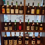 居酒屋縁 - 
