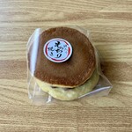 楽菓往来 都古水月 アンジェ・ブーシェ - もっちり焼き