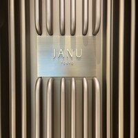 ジャヌ メルカート - 