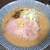 灼味噌らーめん 八堂八 - 料理写真:灼味噌ラーメン