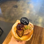 ロッカ アンド フレンズ - 