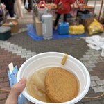 おでんや 優 - 