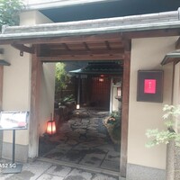 花蝶 銀座本店 - 