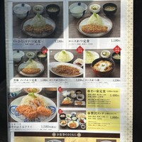 とんかつ まい泉 青山本店 - 