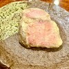 焼肉 スタミナ苑
