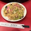 長崎飯店 渋谷店