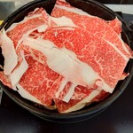 すき焼きとおばんざいの店 すき - 