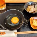 すき焼きとおばんざいの店 すき - 