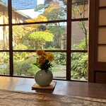 吉野葛 佐久良 - 