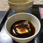 吉野葛 佐久良 - 