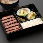 工場直売店 かねたの牛たん - 料理写真:極厚トロ牛たん定食[2枚6切]