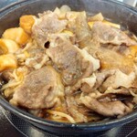 すき焼きとおばんざいの店 すき - 