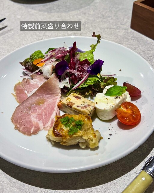 ••✼•• HiNoKa ••✼•• ページ 1 HINOKA （ヒノカ）のご予約 - 天満橋/ピザ | 食べログ