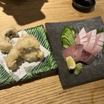 八向 - 