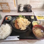 アジ好きですか？ - 