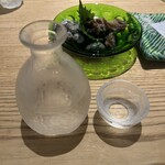 八向 - 