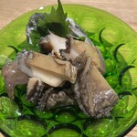 八向 - 
