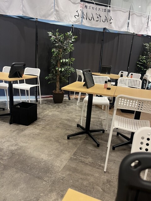 さんだんばら - 天王町/居酒屋 | 食べログ