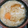 つくもうどん 塩小路本店