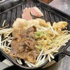 焼肉 ホルモン 坂上 裏なんば