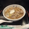 小松うどん 味の中石