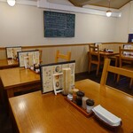 自家製うどん さんたく - 内観