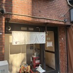 らーめん颯人 - 