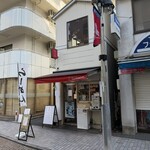 ヌードルズキッチン ガナーズ - 