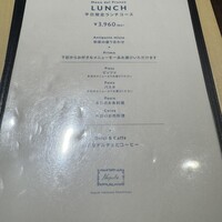 ナプレ 横浜高島屋店 - 