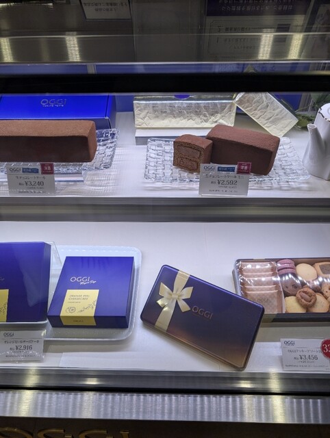 OGGI Meguro Honten photo 3