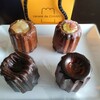 canele de CHIANTI