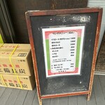 和牛焼肉 漢江 - 