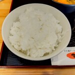 すき焼きとおばんざいの店 すき - 