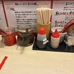 博多ラーメン にこいち - 